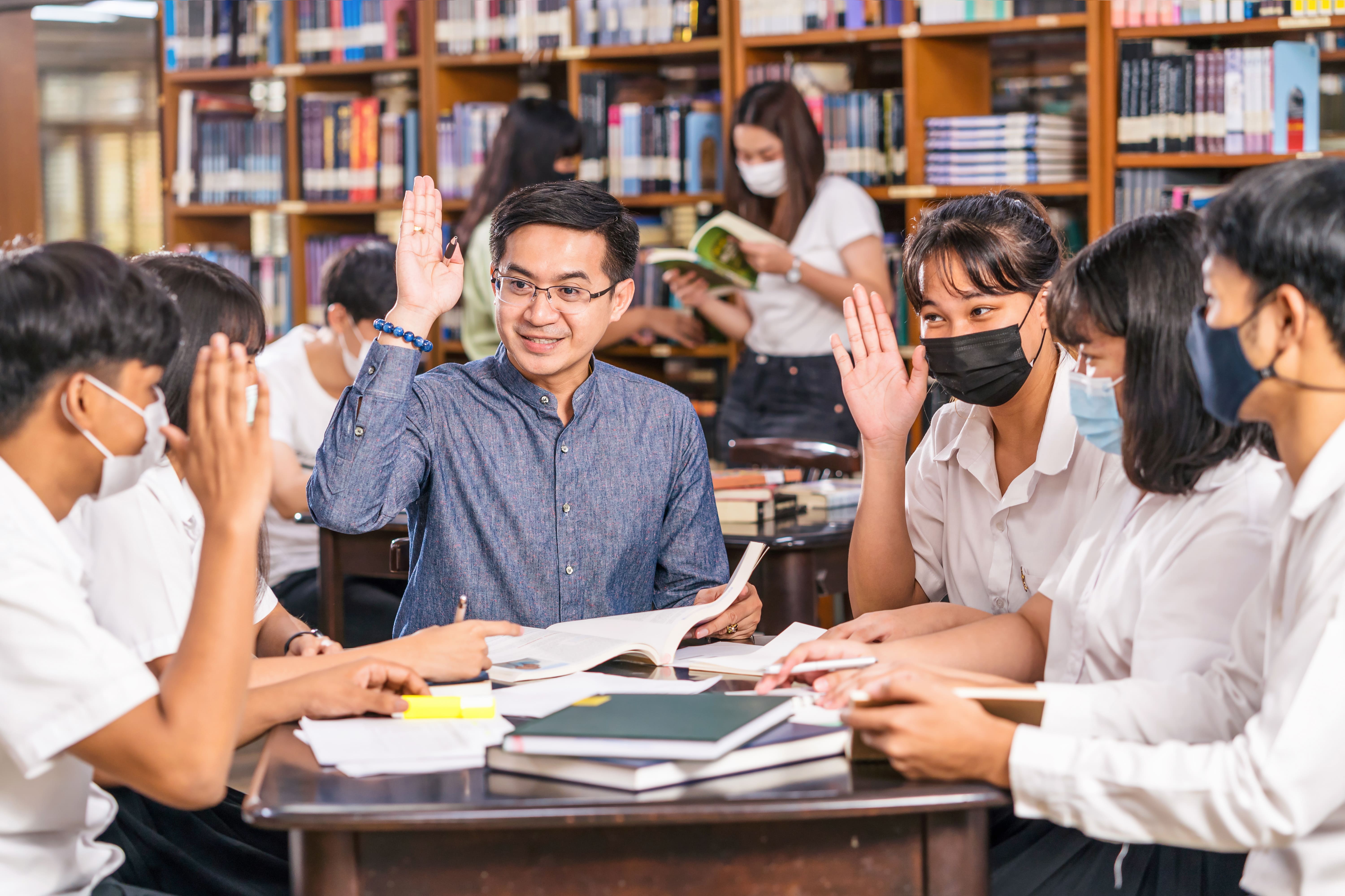 Pendidikan & Keguruan